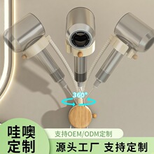 免打孔吹风机置物架 卫生间浴室壁挂电吹风支架风筒收纳挂架