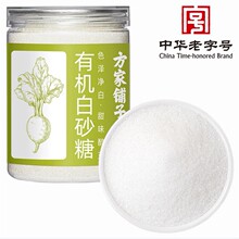 ��������ӡ��ЙC��ɰ��500g/ƿ�b