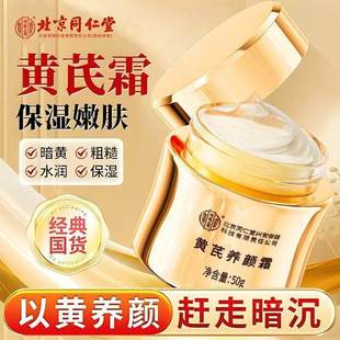 ����ͬ���Ã�͢�����S���B�˪�̝�������˪���ư��S�����o����˪