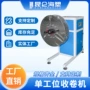 半自动定制塑料pu管收卷机