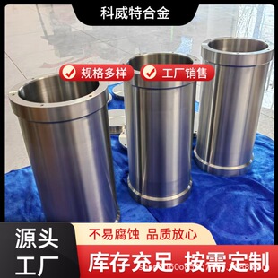 呼��A䓰���3J22�������� ��܈䓎���3J58�z�� ����3J53ܛ�źϽ�
