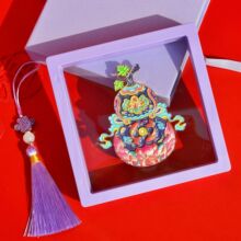 ���긣�����J������ٱ����N �����Ą��YƷ�����N �̄նYƷ