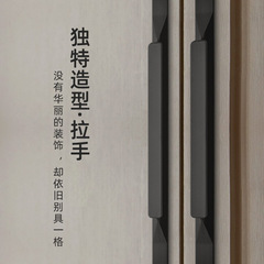 東太キャビネットのドアの取っ手は現代的にシンプルな金色の豪華なキャビネットの引き出しのタンスのドアの取っ手を長くします。