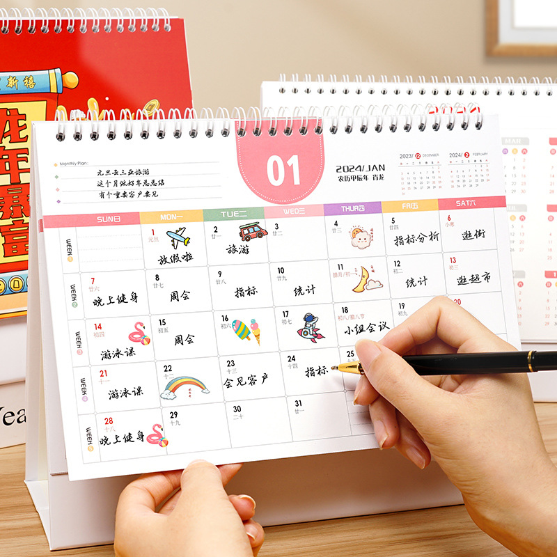 2024 Year of the Dragon Creative Simple Desktop Calendar, Business Advertising Printing, Insurance Company Calendar Customization