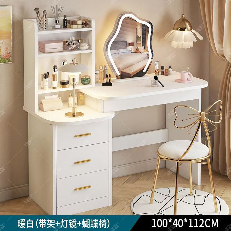 梳妆台主卧现代简约卧室化妆桌斗柜一体奶油风新款小型简易化妆台|undefined