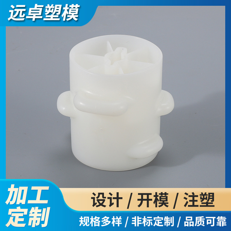 Massage Chair Foot Roller Accessories Mold Processing, Slider Functional Parts Injection Mold, High-Precision Design and Processing