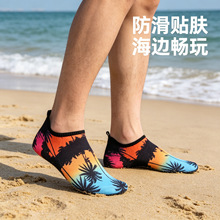 �羳�¿�����\����ˮЬɳ����ӾЬ�٤Ь͸����ϪЬ��ˮЬ