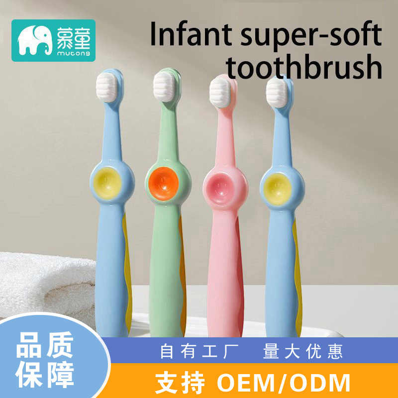 Children's Soft-Bristled Toothbrush for Infants and Toddlers 0-1-2-3 to 6 to 12 Years Old Kidsren's Toothbrush Wholesale