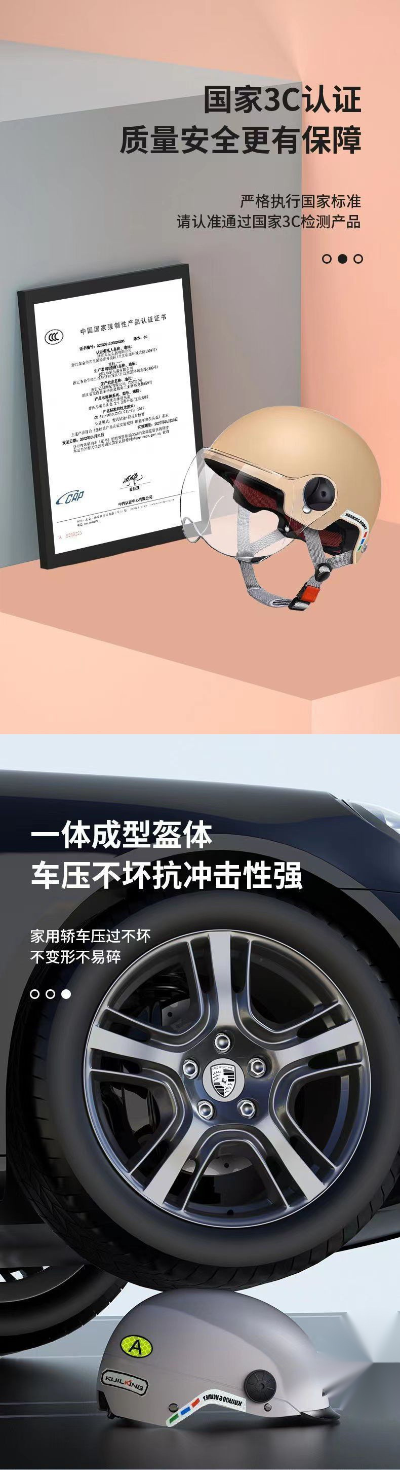 format,png