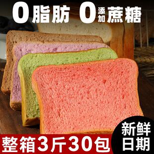 ���������0�������������˾��ʳ�����˺������l
