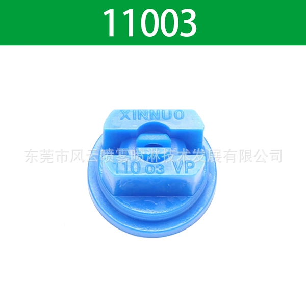 11003