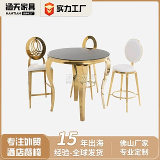 吧台椅现代简约方凳高脚椅酒吧椅子ktv收银前台可叠放家用吧台凳