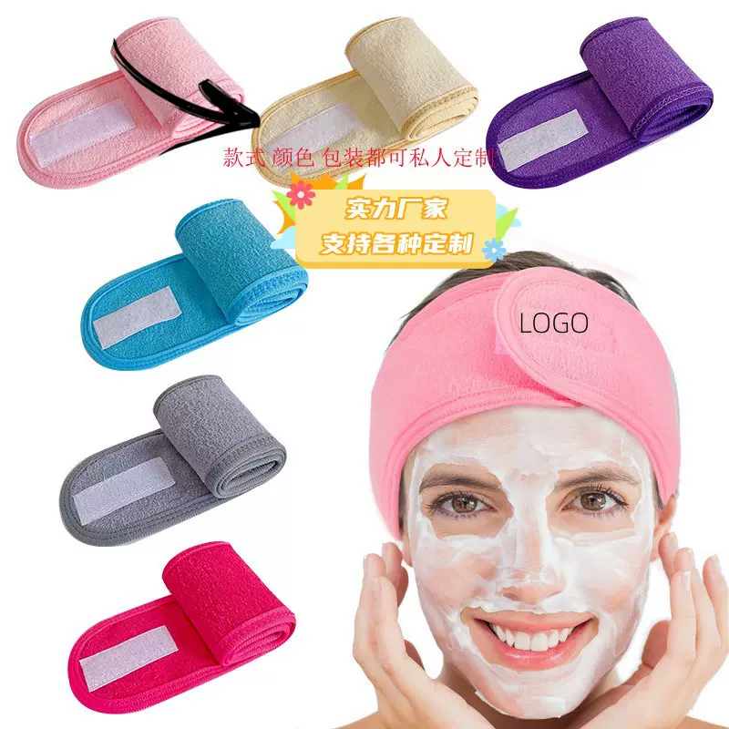 欧美时尚蚂蚁布魔术贴束发带 女洗脸运动吸汗透气月子巾头箍发饰