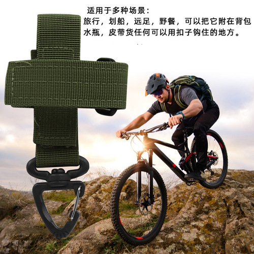 Multi-purpose outdoor triangular glove storage tie Military fan tactical nylon climbing rope waist hanging buckle