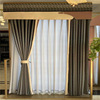 brand new Geometry stripe Flower Wide wool Polyester fiber Blending curtain Fabric Width 290cm Weight 295 square