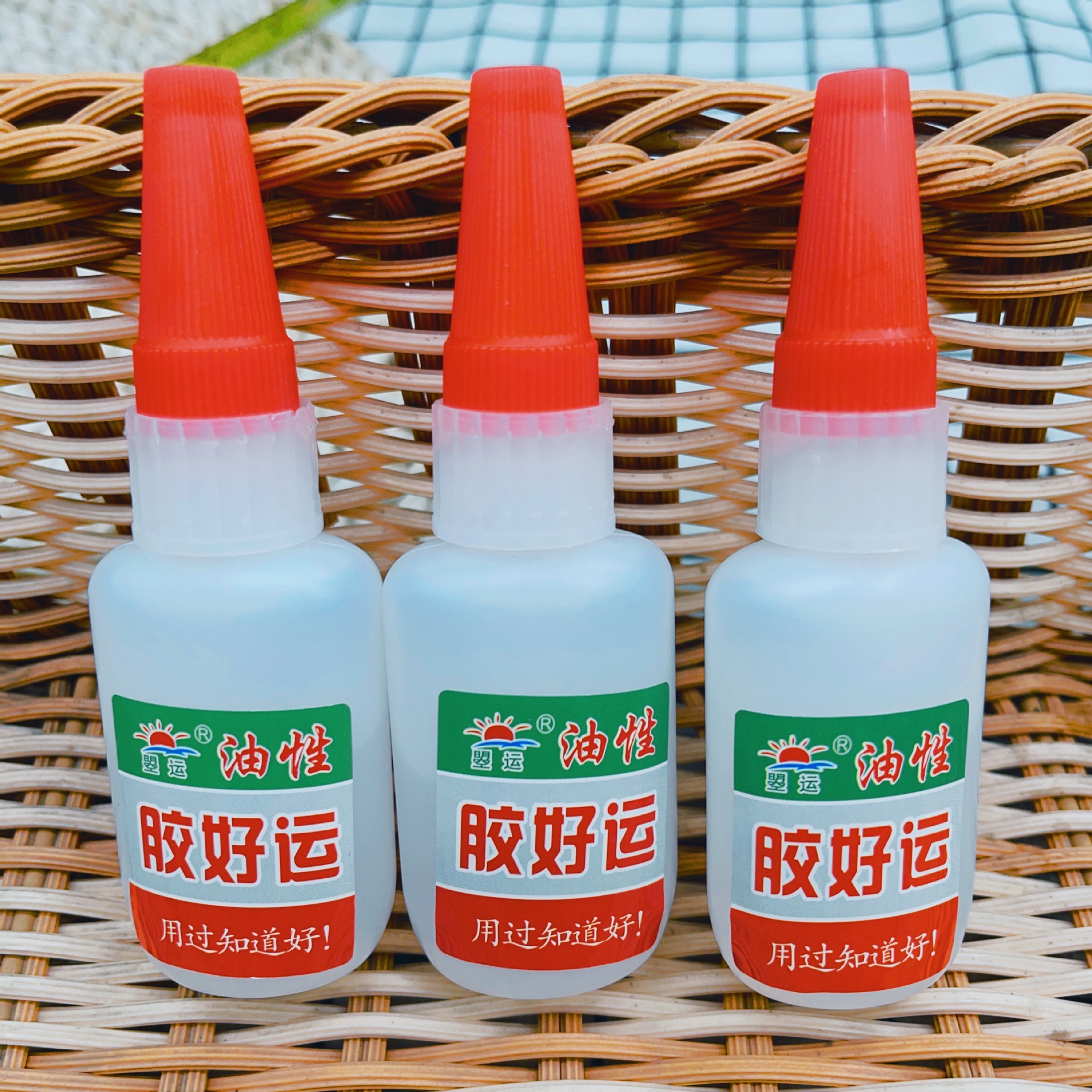 胶好运补鞋胶高强度胶油性木工塑料粘鞋多功能通用胶粘剂