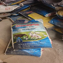 ���l����ơ�ƽ�ĸ�� ˮ�a ������ ơ�ƽ�ĸ�� ����؃�