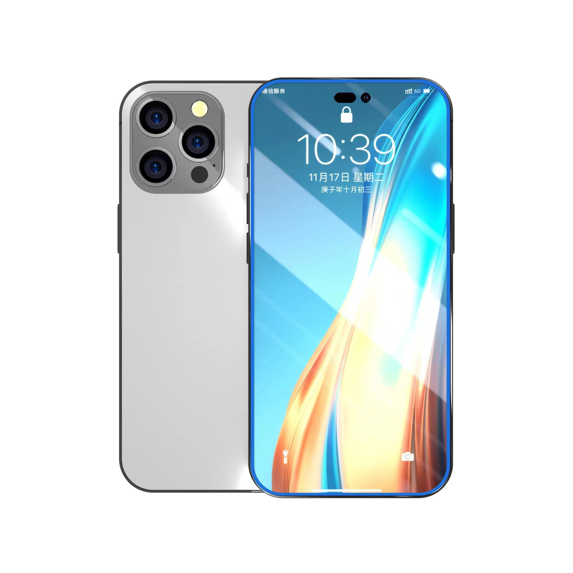 Aplicable para iPhone16promax galvanizado borde de color teléfono celular película de endurecimiento Apple 16 serie borde de color protector de pantalla