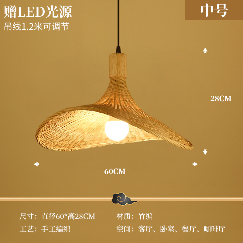 Lámpara de Bambú, Arte en Bambú, Salón de Té Zen, Restaurante Chino, B&B, Farol de Ratán Estilo Japonés, Pantalla de Lámpara de Arte Creativo Retro