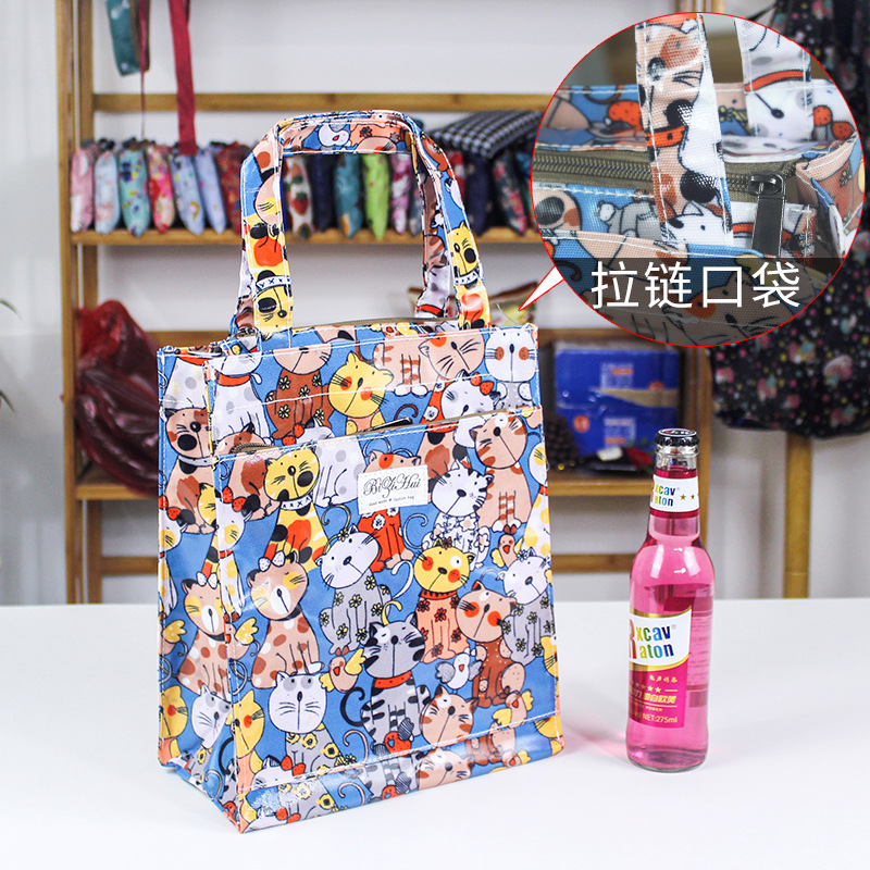 学生装书手提袋双口袋带拉链书袋防水大容量收纳袋绘本图书收纳袋