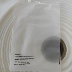 クロスボーダー包装プラスチックジップロックバッグアマゾン、pdd、希音包装袋環境保護標準プラスチック包装袋pe