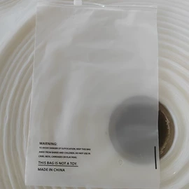 服装服饰包装;礼品袋;塑料服装袋