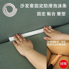 ɳ�l���p�l�׹̶����l�����l�����ֺ��d��ĭ�l��p�L�lһ����