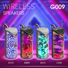 �¿�G009�o���{�������Բʄ���T�f���쾀�ص���С��ڶYƷС���
