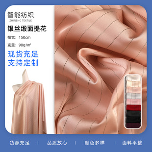 �y�z�����Ứ�� ���z�Q�l�������� ���������Y�����ەr�b����