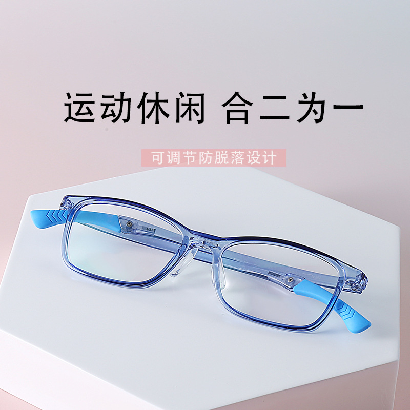 Gafas ajustables piernas gafas para niños marco ligero tr90 gafas para niños marco deportivo anti-derramamiento gafas para niños marco