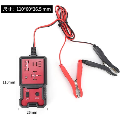 Automotive Relay Tester, Repair kit