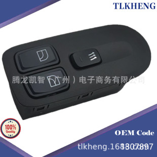 1307897 Is Suitable for Daf Cf65Cf75Cf85Lf45Lf55 Glass Regulator Switch Electric Window Opening