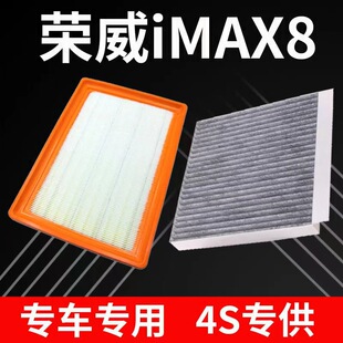 �m�� �s�� imax8 �՚�Vо ���{�Vо �՞V�� 2.0TMPV�����ſ��{�V