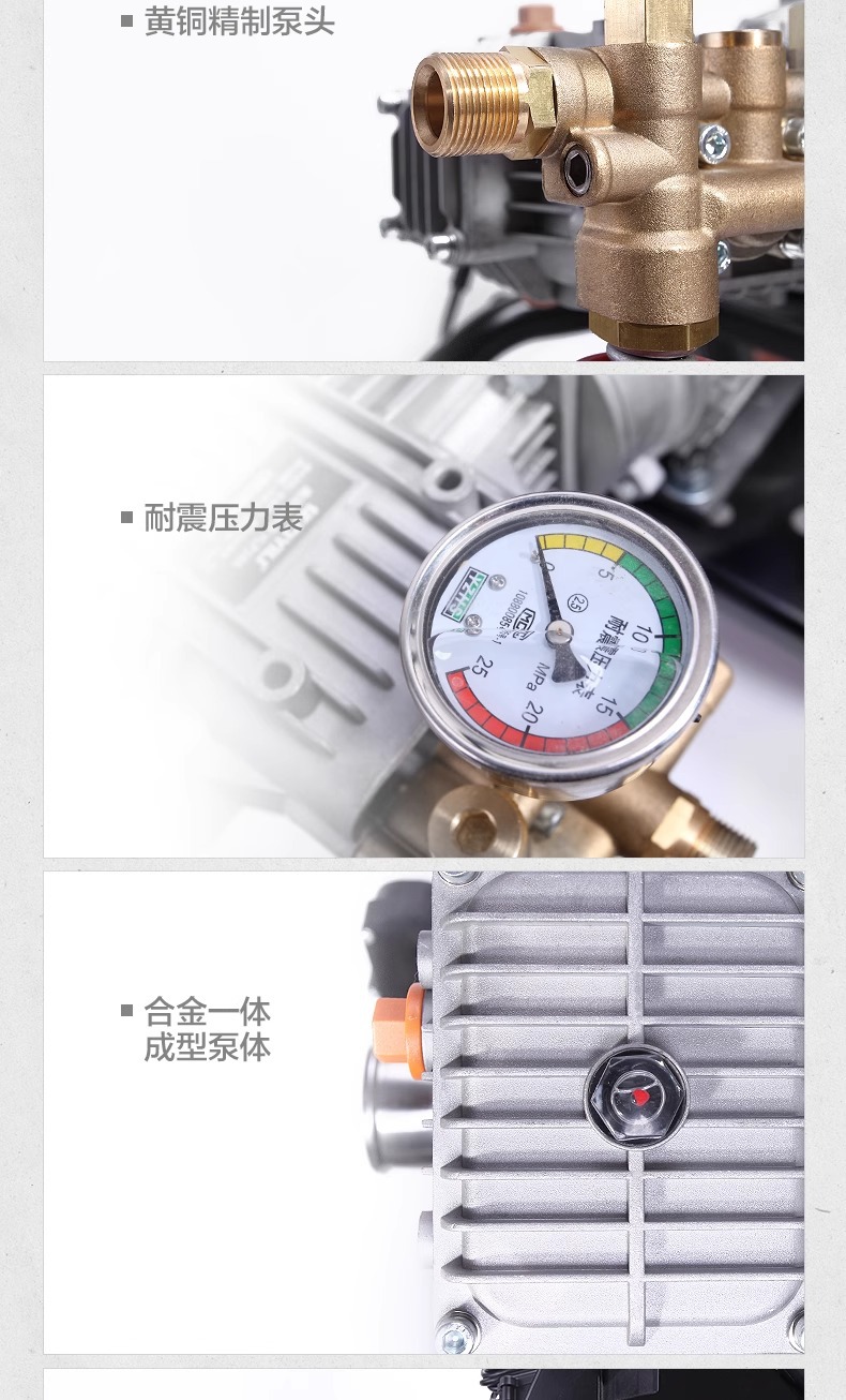 Yili Commercial High-Pressure Car Washing Machine 9140 High-Power 220V Car Beauty Floor Washing Machine Water Pump Car Wash Shop Water Gun Grab