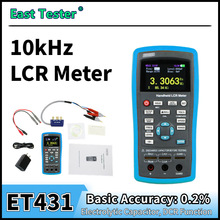 中创ET431 430 430B数字电桥电容电感电阻仪元器件测量