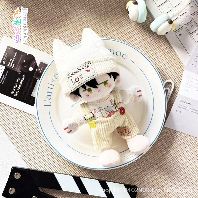 Heng Heng Li Naked Baby + Colorful Bunny - Бежевый