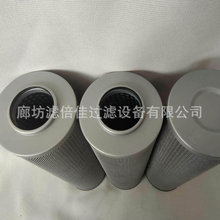 I䓏SҺ͞Vо0660R020BN3HCLX݆^VMCV