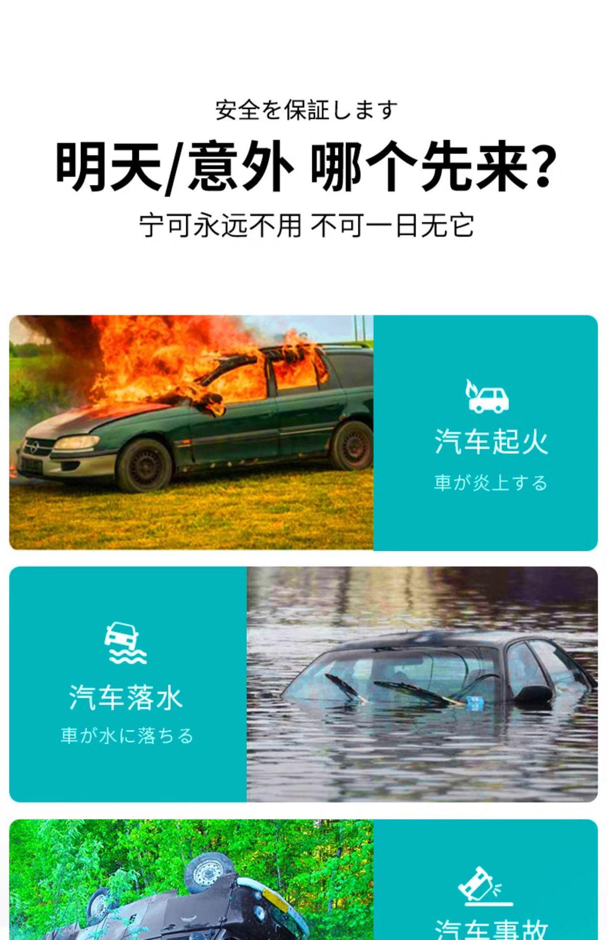 Car Life-saving Hammer Safety Hammer Car Escape Tool Window Breaker Cone Car Knock Tempered Glass Blast Break