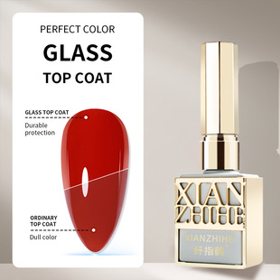 15ml 䓻���ӣ����A�z��ָ�����z�����׹����z ��춵��z ��� ��