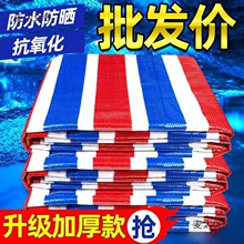 ܇���겼����pe���ﲼ�����Բʓ��L��Ĥ�ʗl��ɫ��ꖲ�����̫��