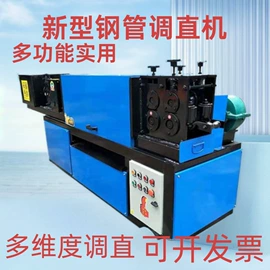 工程建筑机械;其他电子制造;其他机械加工