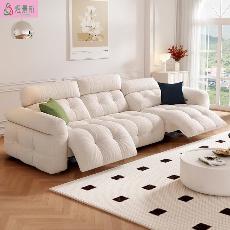 First-Class Electric Sofa Zero-Wall Multi-Functional Fabric Sofa Small Apartment Straight Row Retractable Cloud Sofa