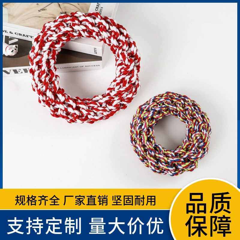 Игрушки для домашних животных оптом, игрушки для больших собак, чтобы облегчить скуку, игрушки для скрежетания зубами и чистки зубов, устойчивые к укусам хлопковые веревочные кольца на складе