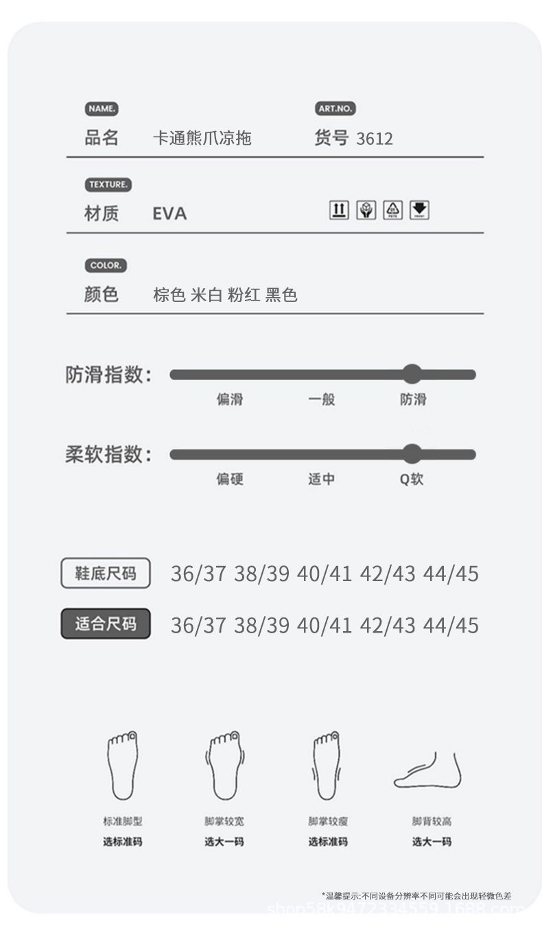 详情图03.jpg