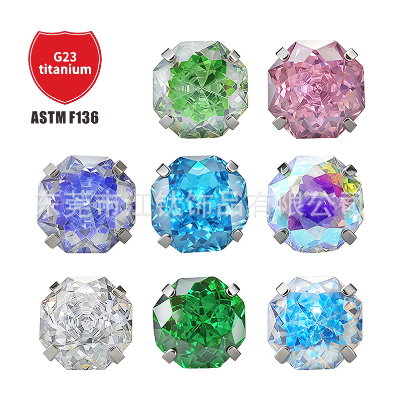Pointed titanium steel lip stud product view