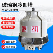 �A����s��10-300T���������ʽ����������ɢ�ή�ع��Iˮ���S��