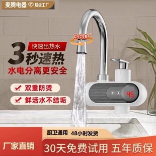 ���l׃�l�a�ؼ���ʽ������ټӟ��^ˮ��N����ˮ�ӟ���늟�ˮ���^