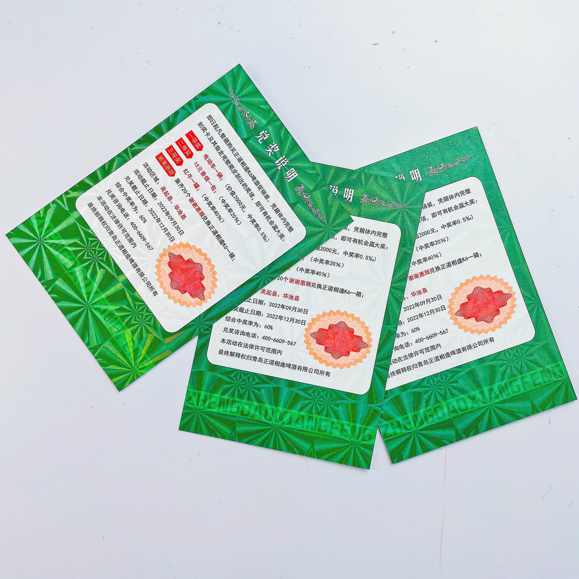 43c04105d943b1d4fc5bc329e785d7