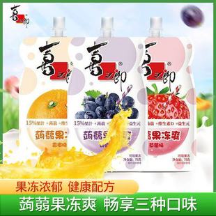 ���lϲ֮���X�m����������������ˬˮ����֭������ʳС�����eʳƷ