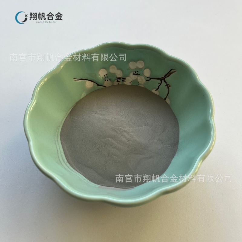 厂家直供球形T800粉末 钴基合金粉 钴铬钼硅合金 3D打印 科研质量